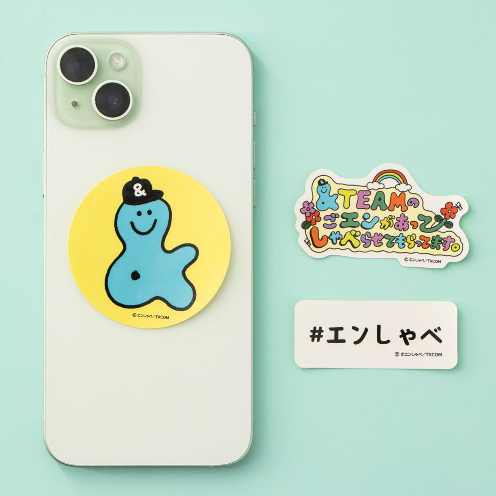 ステッカーセット