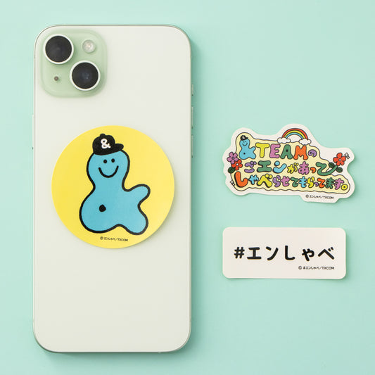 ステッカーセット